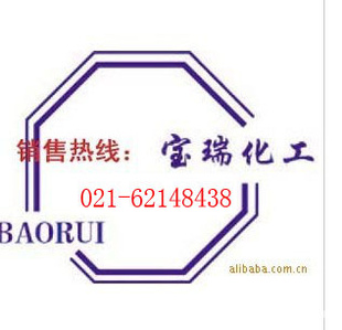 崼޲
