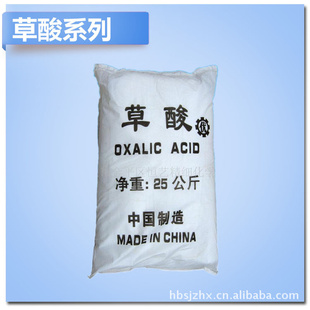 ݲ豸żƷ
