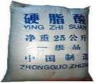 Ӳ֬25KG/ţ