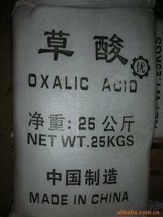 㶫25kg