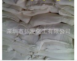 特化工原料广东对二甲深圳对二甲顺德东莞