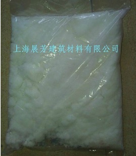 ߴȲ99.6%Ӽҳ۹ϴ²Ҷĩ1kg