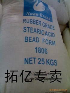 ӡӲ֬1806