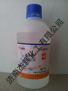 ļƻָ׽500ml