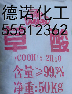 ˮݺ99.6%ݻ