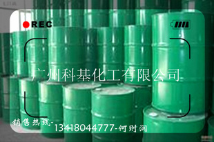 ϩ2-EHA