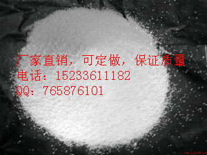 批发硬脂200出口可按要求定做 包商检通关