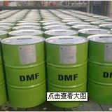 DMF׼ֱ