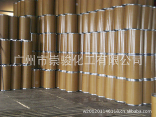 һֻңݳ翥02082323790