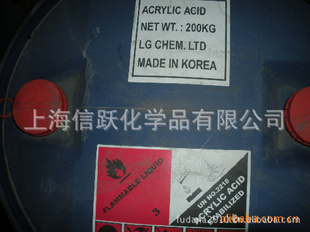 ԭװڱϩ99.5%acrylicacid/LGѧ