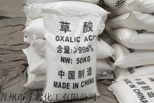 的草95%,实力厂家优势保,期待与您的合作