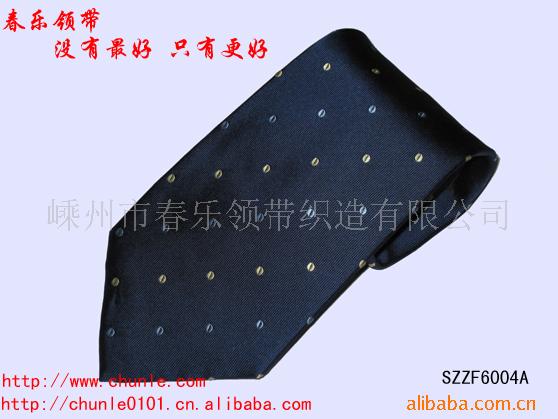 织真丝领带,领带,necktie,嵊州领带
