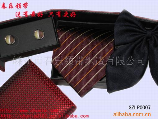 Ʒ,necktie