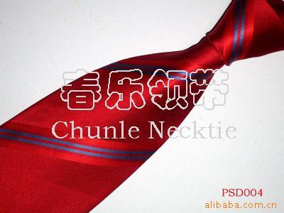 ֯˿,necktie,