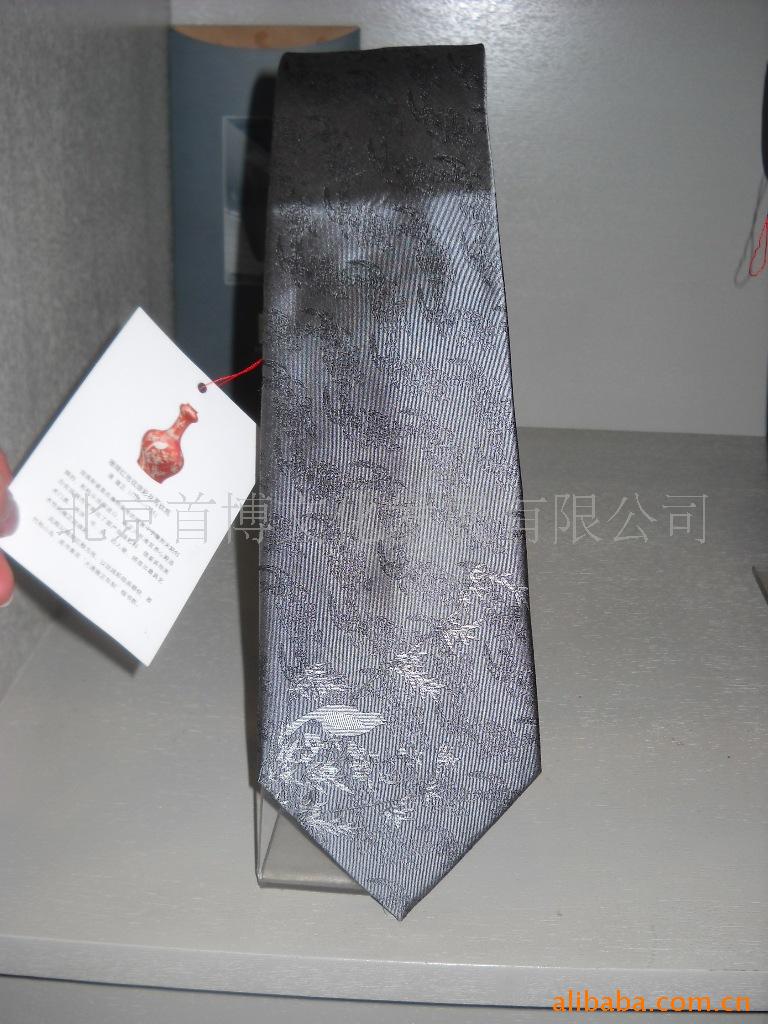 真丝提花领带服饰礼品日用品