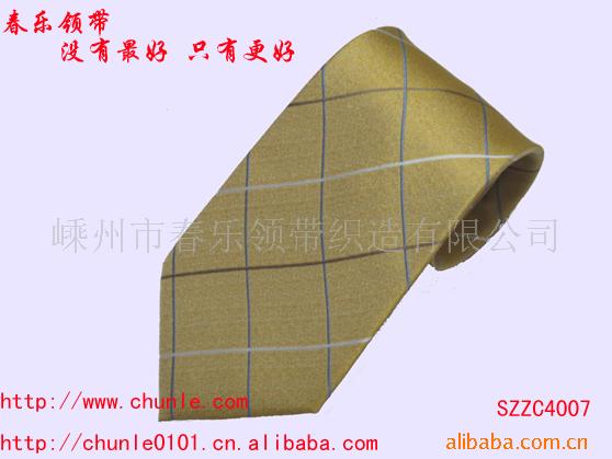 ֯˿,Necktie