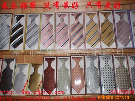 真丝领带,涤丝领带,necktie,嵊州领带