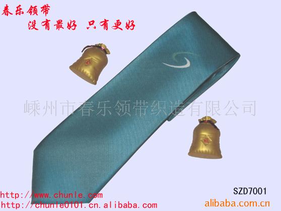 涤丝领带、标志领带,necktie,领带