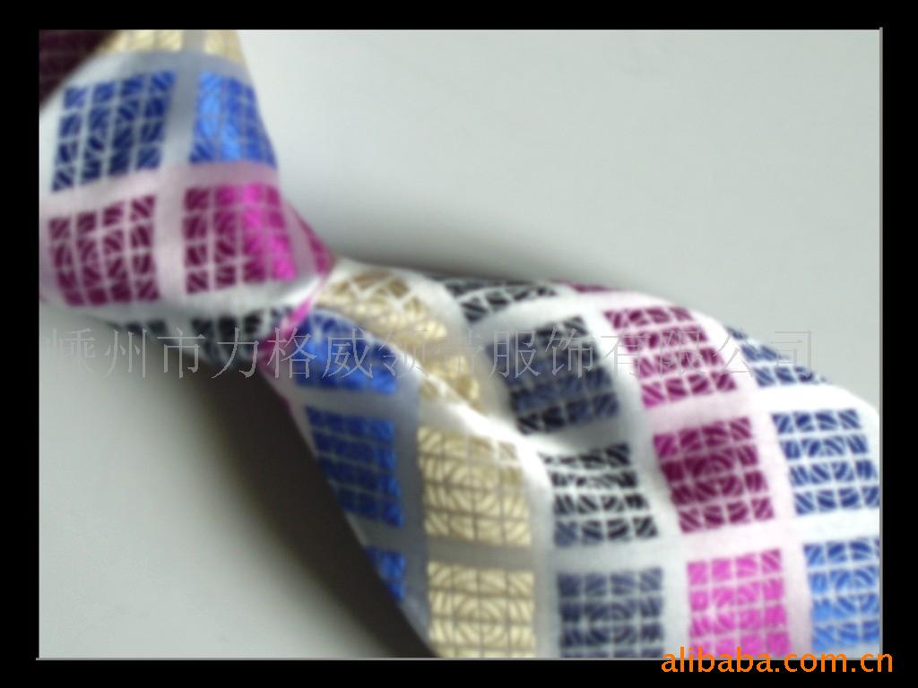 1200Ứ