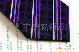 礼品领带,嵊州领带批发(图)