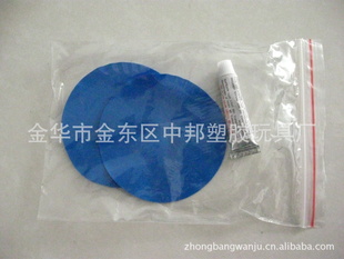 PVC޲ˮ޲Ƭ