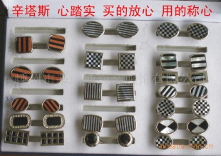 XK1525ƴۡ