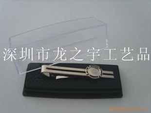 [ͭѹԶLOGO]