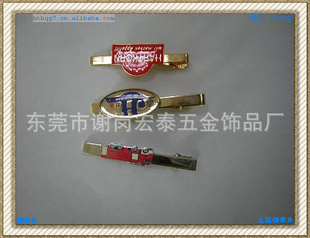 ʽlogoУ棩