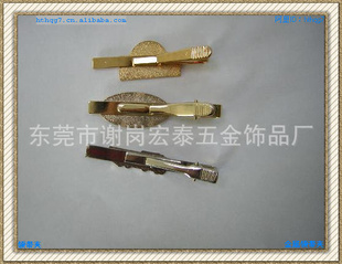 ʽlogoУ棩