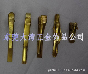 ݸз45MM-65