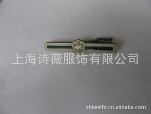 2011ʽ¿У,ϸ