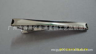 ƷͭнпɼLOGO0907