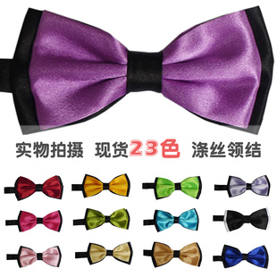 2013ʿ¿˿װ麫˿˫жͯ
