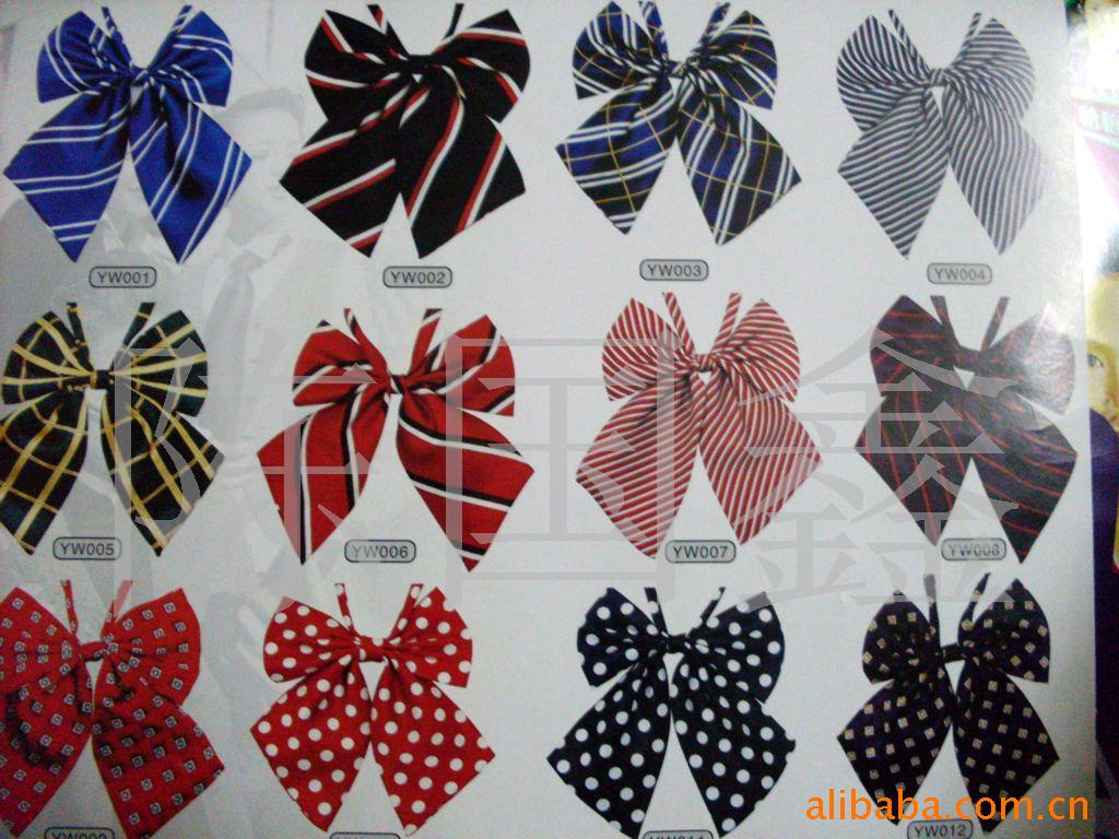 컨bowtie
