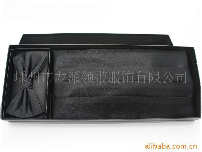 男士礼服腰封/领结/手巾/马夹