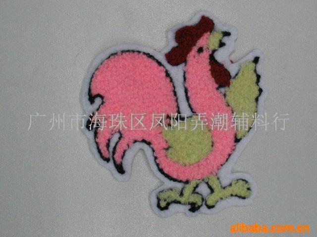 廨ë廨