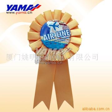 徽章-胸章-奖章织带-节庆用品-织带饰品