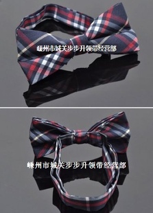 批发嵊州新款服装配饰领结(图)