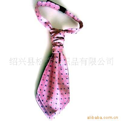 扣带,儿童带,双片领带(图)