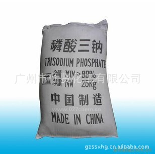 ƣƣMADEINCHINA