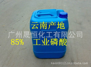 ϲ,Ͱ,ҵ85%