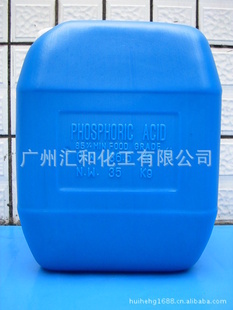 ϸߴƷݻͻ޹˾020-28319789