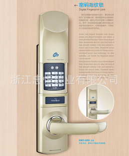 ҺKOACHIָKMD-3000