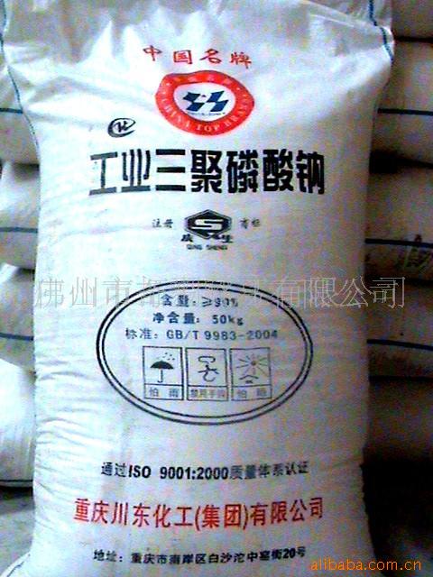 麣(ֽ)(ͼ)