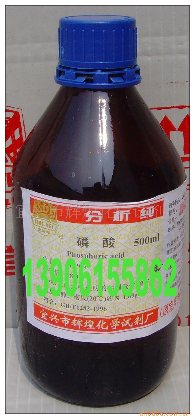 .Լ.500ml/ƿ9.5Ԫ/ƿ