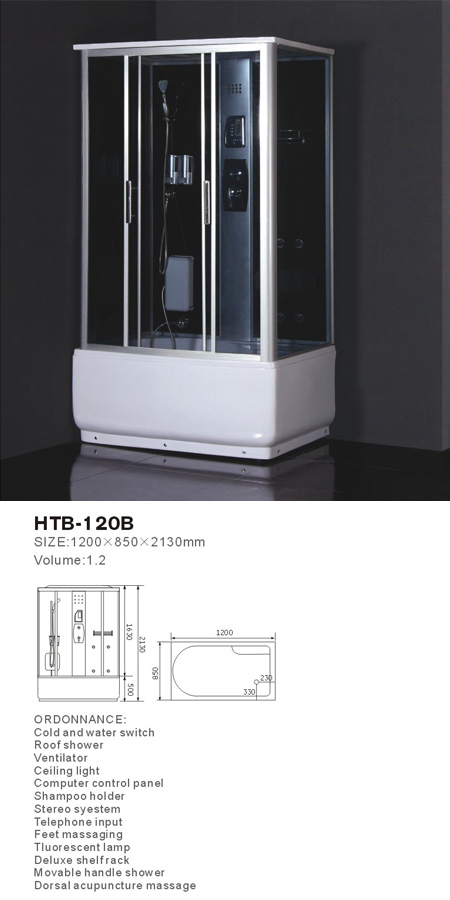 ԡHTB-120B