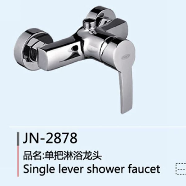 ȫͭţԡ2878ԡˮͷ