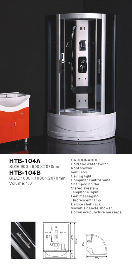 ԡHTB-104