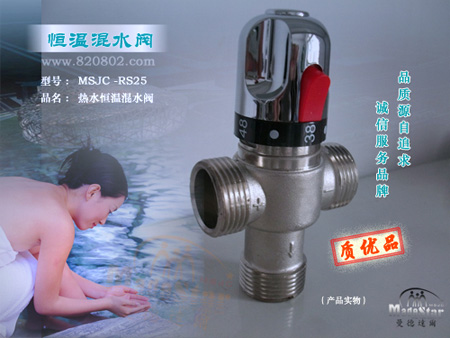 DN25Сԡˮ·