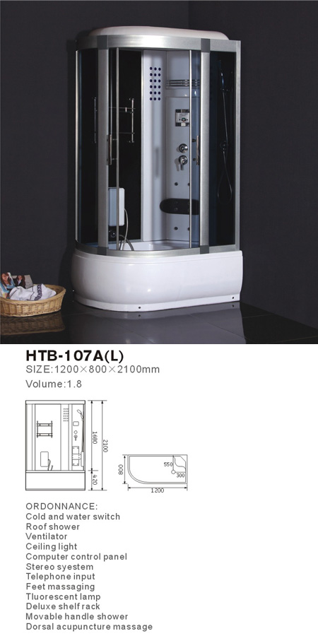 ԡHTB-107A(L)